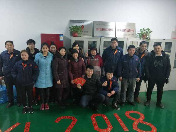 合肥特宇佩特有限公司新(xīn)年開工紅(hóng)包大放送
