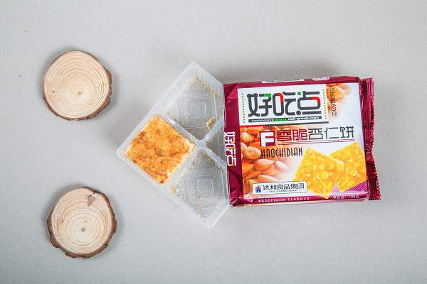 餅幹糕(gāo)點吸(xī)塑(sù)盒