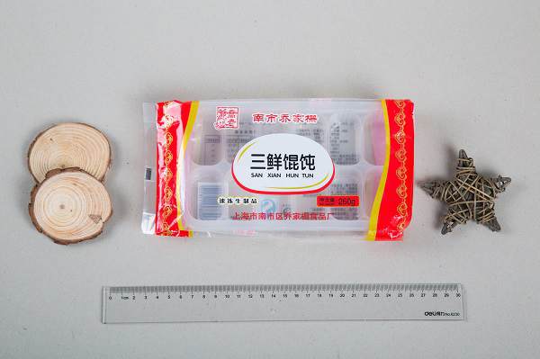 馄鈍吸塑内托(tuō)