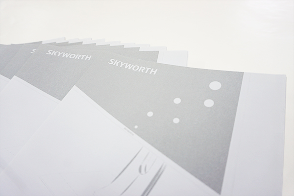 skyworth創維液晶(jīng)顯示器書(shū)名(míng)書