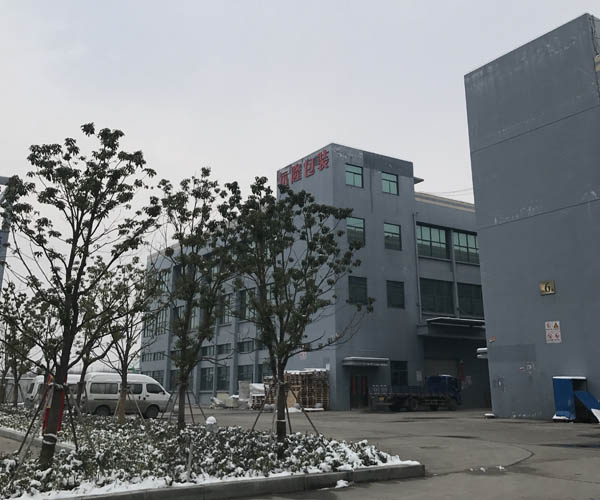特宇佩特有限公司