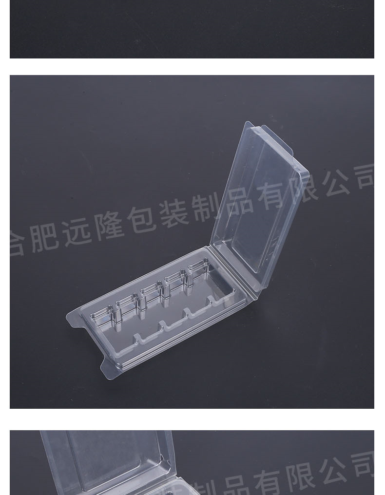 pet防摔(shuāi)吸塑(sù)包裝(zhuāng)盒包(bāo)裝(zhuāng)産品