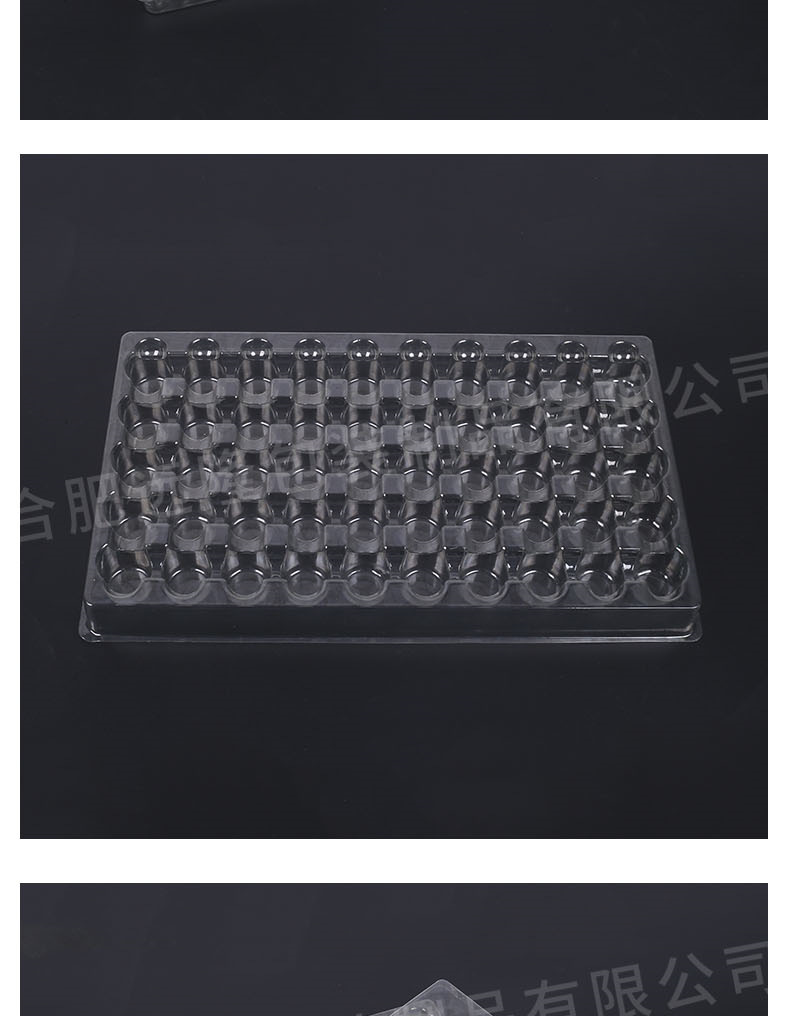 pet防(fáng)靜電吸塑托盤包裝産品