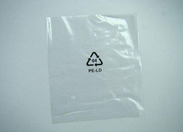防靜電(diàn)塑料袋(dài)種類(lèi)小解
