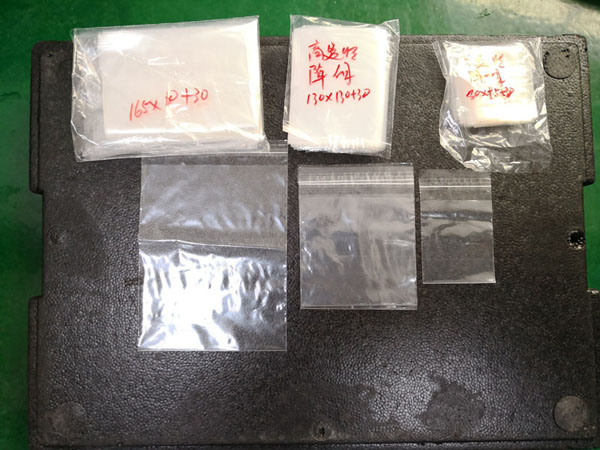 pe袋(dài)的種類及用途簡介