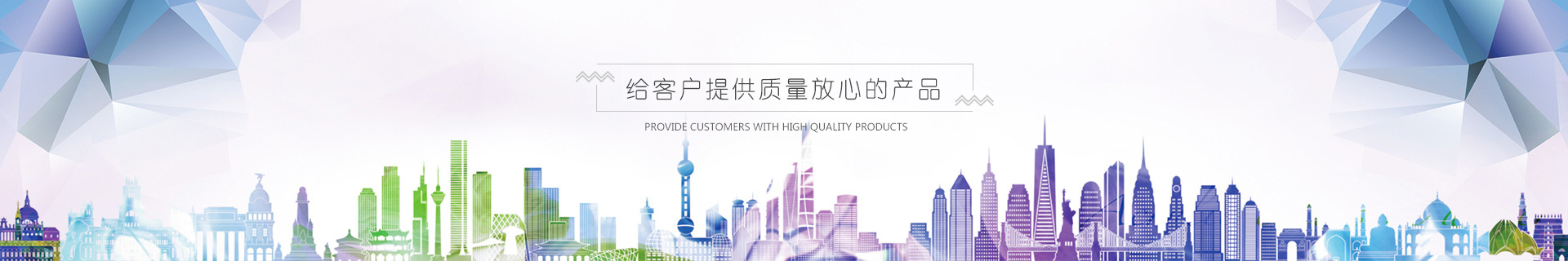 空分淨(jing)化設備