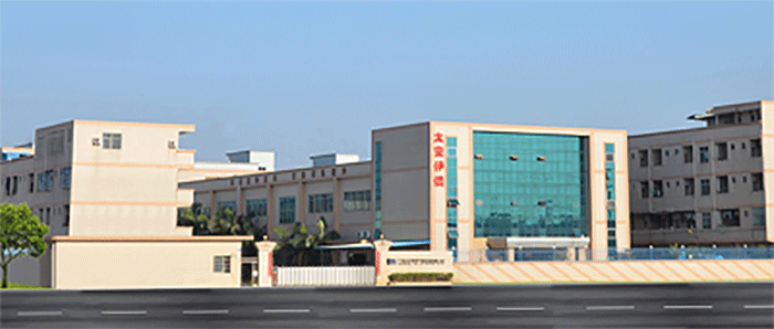 陝西惠州晶茂玻璃制造有限责任公司