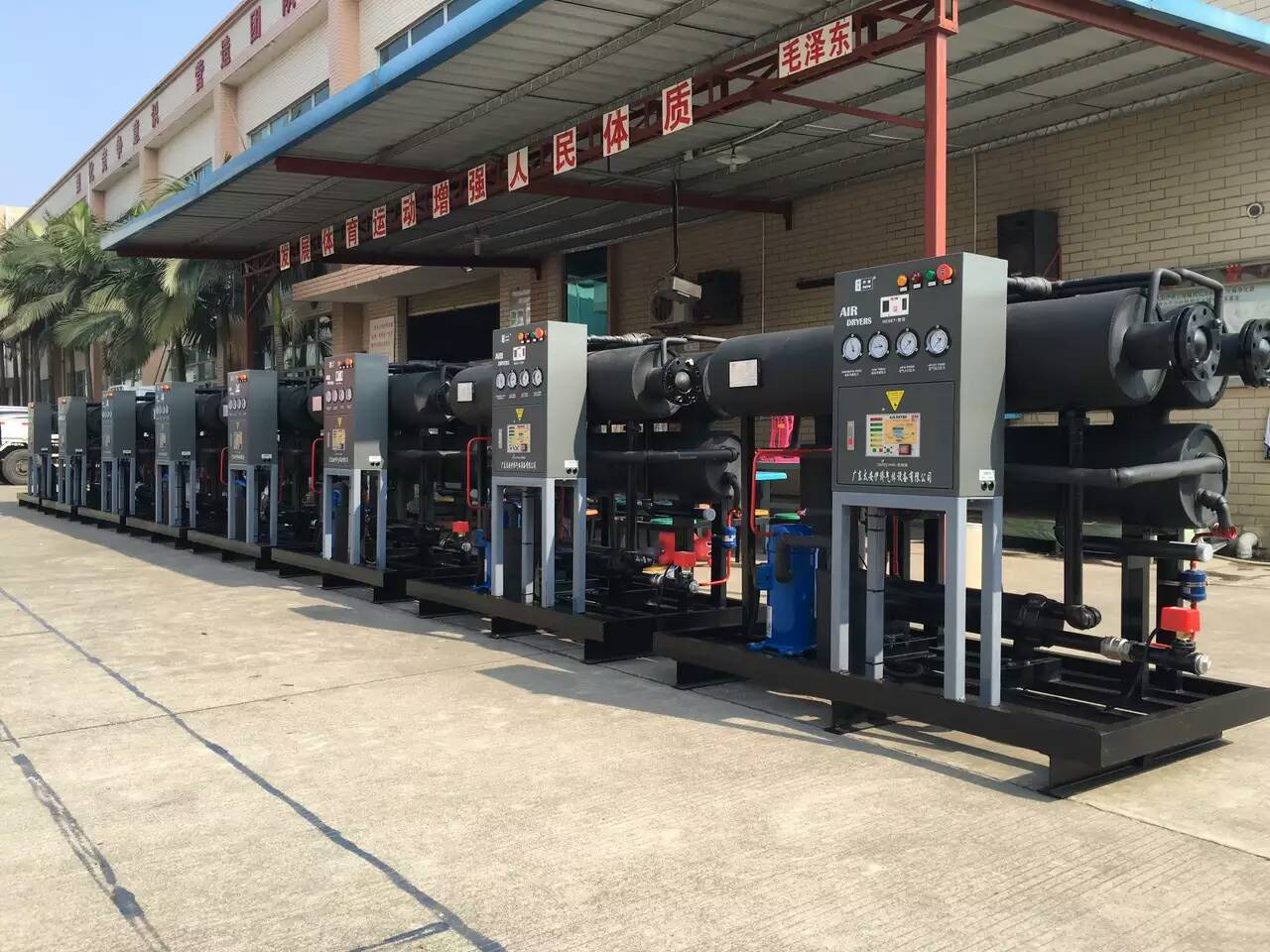 西安冷凍式幹(gàn)燥機設備服務(wù)優異，價格優惠(huì)