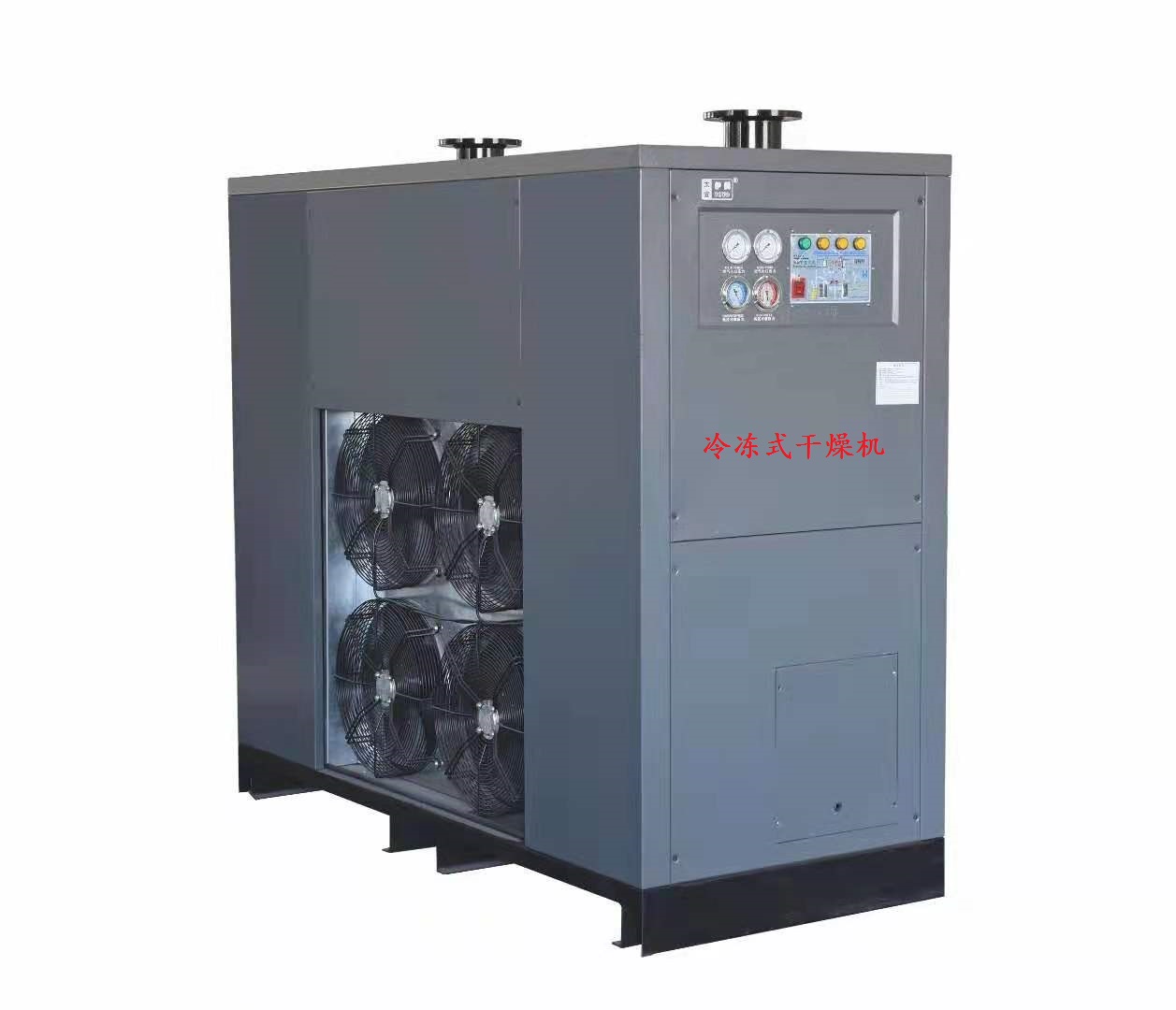 本期給大家分(fen)享西安真空幹燥(zào)機的應用趨勢