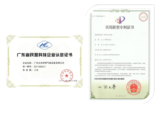 信賴(lài)惠州晶茂玻璃制造有限责任公司五大理(lǐ)由的